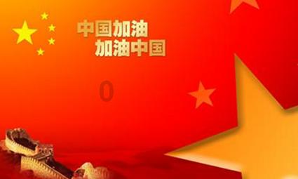 解锁蜗牛智慧,尽在辅修挂科了怎么办?会对主课有影响吗?蜗牛问答平台